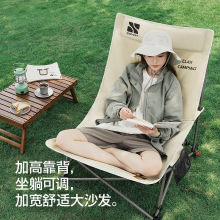 ���l�����Α����ۯB�α�yʽ��~�����eҰ������ɳ������¶�I����