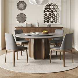 意式现代简约岩板带转盘实木餐桌椅家用高端别墅胡桃木圆形餐桌椅