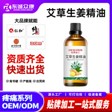 OEM�����������Ͱ�Ħ����ȫ������ͨ���j�Ͻ��l���_�Ʊ����w����