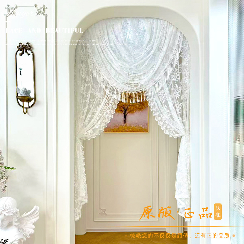[Original High-End Design] Luxurious French-Style Creative Wave Curtain for Hallway Partition and Privacy Screen