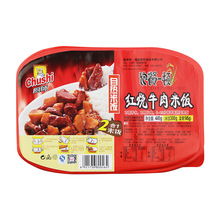 厨师自热米饭445g饱餐一顿方便速食品米饭自加热即食快餐盒饭促销