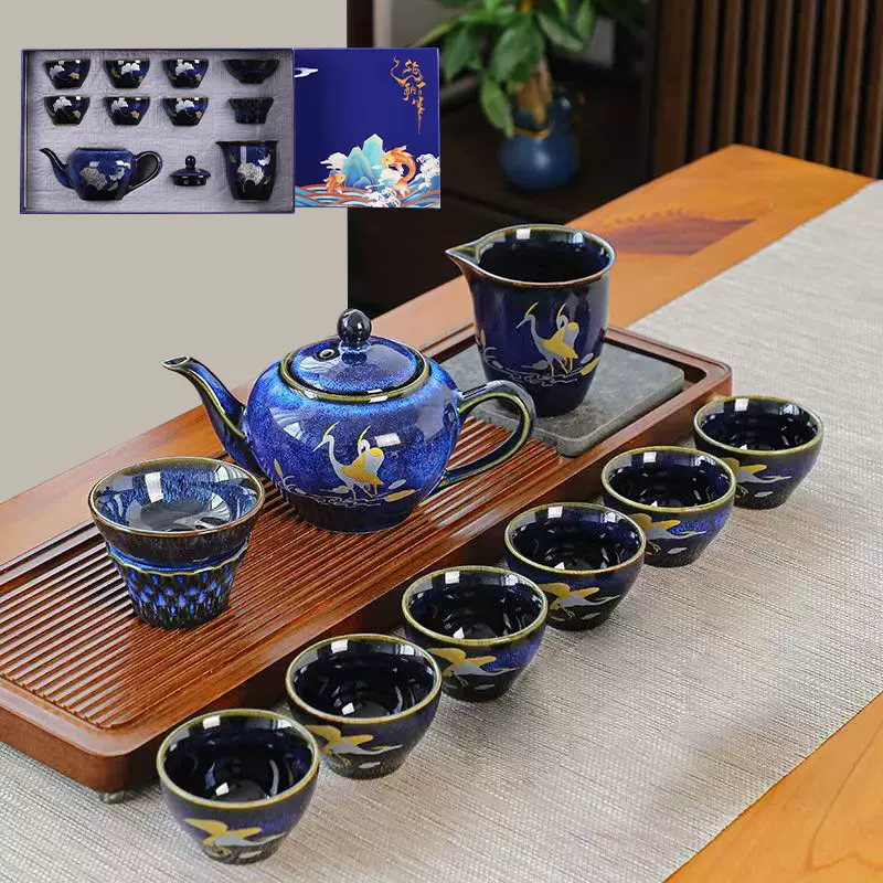 窑变功夫茶具套装特色钧窑家用茶壶茶杯整套礼盒套装送礼商务礼品