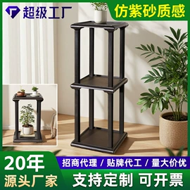 花盆容器;室内花架;摆件支架