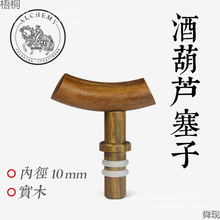 �ƺ��J���ӿڌ�ľ���J�����S���Ӿƺ��J���������J���K