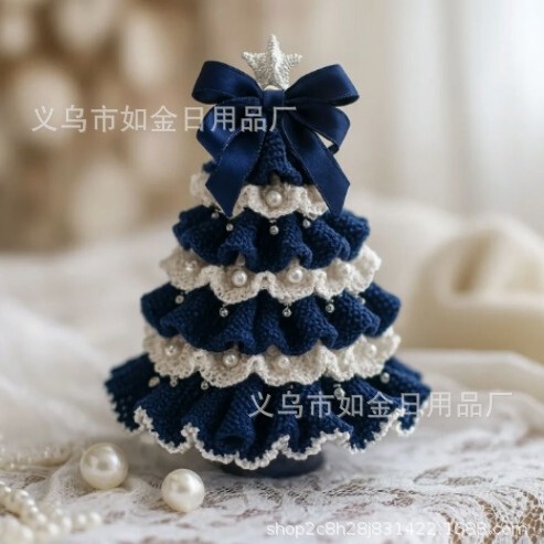 跨境新品Crochet Christmas Tree Kit钩针编织圣诞树套件|undefined