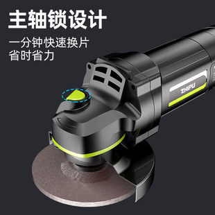 German Zhipu Angle Grinder Household Multifunctional Grinding Machine High Power Hand Grinding and Cutting Machine Small Grinding and Polishing Machine