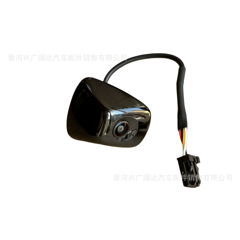 Совместимая современная CCTV камера, 1Вт, 957601W