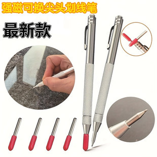 �ɓQᘏ��Ž���ʯ�����P�u䓻���մɲ���������ӛ̖�P�Ͻ�ᘹP