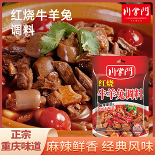 ������T�t��ţ�����{ζ�������ؑc���˵ص��Ĵ����������l����