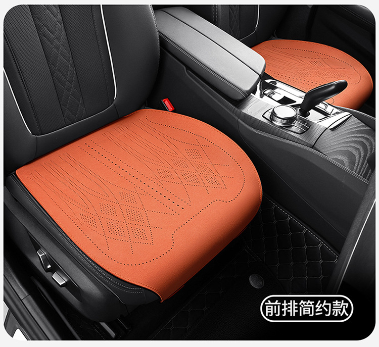 Ultra-Thin Perforated Ventilated and Breathable Car Seat Cushion, Universal Suede Single-Piece Rear Seat Cushion for All Seasons, Three-Piece Set