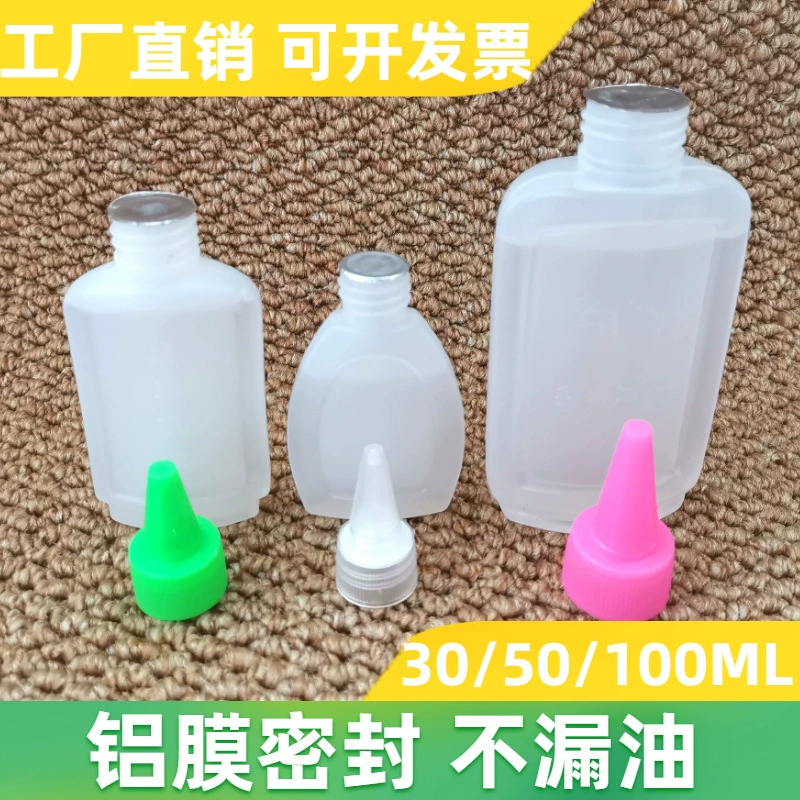 Парикмахерские электрические машинки для стрижки масла смазочное масло швейная машина одежда автомобиль белое масло промышленный антикоррозийный Воздушный пистолет электрическая дрель