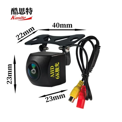 Vehicle camera – Ahd Wide-Angle Car Camera