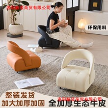 万向轮小凳子客厅家用感滑轮小板凳沙发凳换鞋靠背小椅子