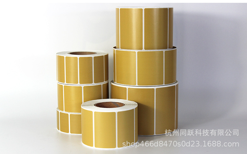 牛皮色热敏纸详情页_16.jpg