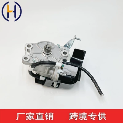 41450-35041 41450-35040 41450-35010 four-wheel drive actuator is suitable for Toyota (Transfer case)
