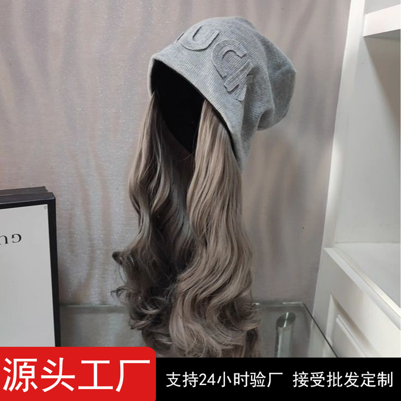 Yuan Yang Wig New Style Cold Hat Integrated Fashion Autumn and Winter Internet Celebrity Trendy Hat Gray Slouchy Hat Street Style Women's Trendy Model