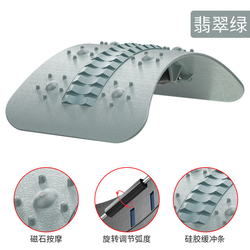 腰椎リラックス器具、腰運動ストレッチ器具、頸椎、腰、肩、背中を広げるヨガ補助器具、特許取得済み|undefined
