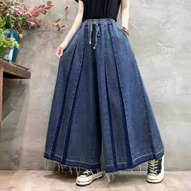个性毛边牛仔阔腿裤女士2024夏季薄款宽松显瘦洋气拼接直筒裤裙裤