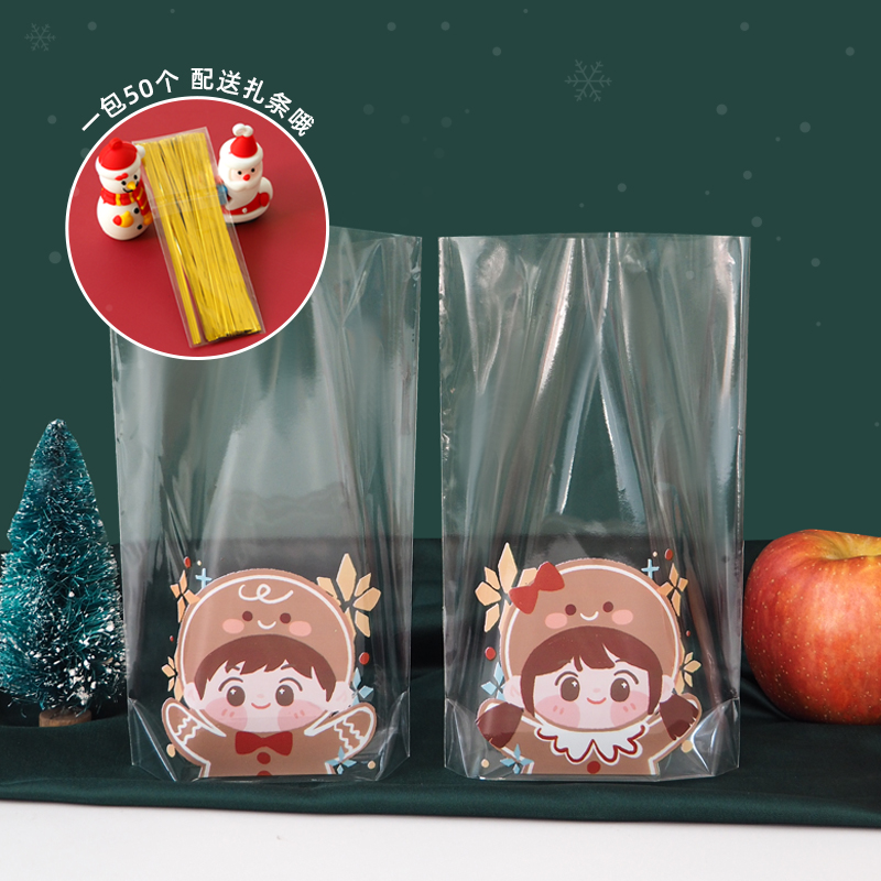 2026 nueva bolsa de manzana de Navidad bolsa transparente bolsa de regalo de Nochebuena pequeña bolsa de regalo de vacaciones pareja