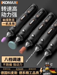 �ĥ�CС���ֳִ�ĥ�C��ʯľ��늄Ӓ���������׵�̹���������