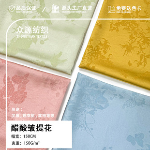 ��������ɫ���Ứ���Ͻ��~�\���Ứ�y��]Ů�b˯���Ứ���ϬF؛