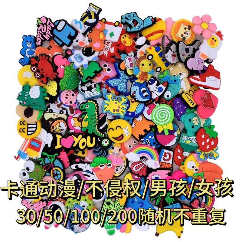 Cross-border hot-selling hole shoes accessories high sense shoes flower shoe buckle diy shoe accessories shoe flower hole shoes decoration PVC