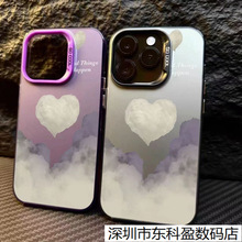 ������������ƻ��17Promax�ֻ���iPhone16Ԫ�����պ�15/14�羳13/