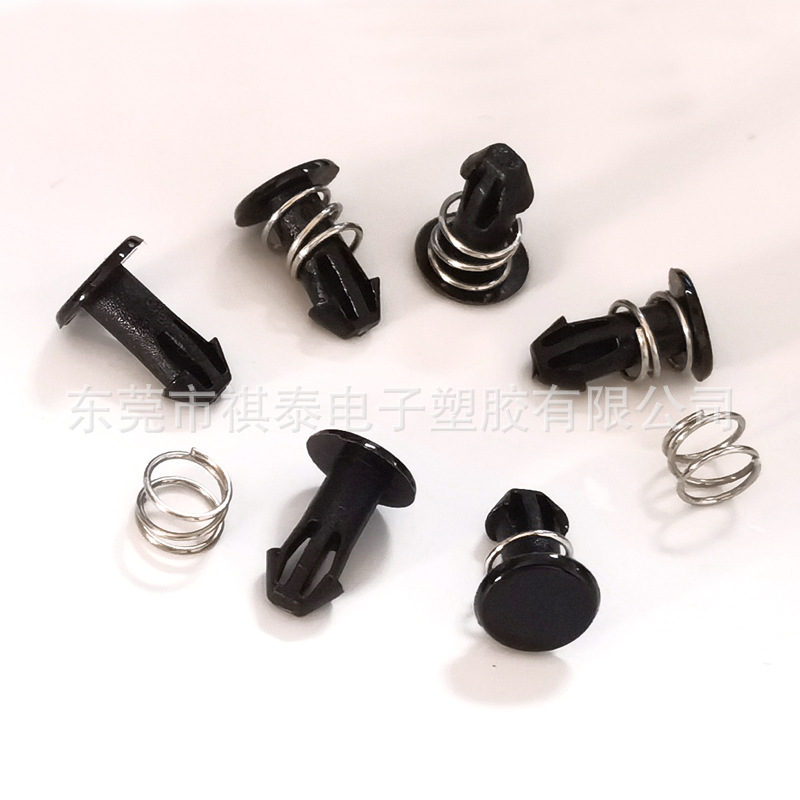 圆头风扇铆钉8.6mm 电脑周边散热片铆钉 塑料固定卡扣弹簧胶钉黑