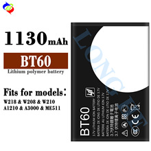 ����Ħ������W218/W208/W210/A1210/A3000/ME511�ֻ����BT60����