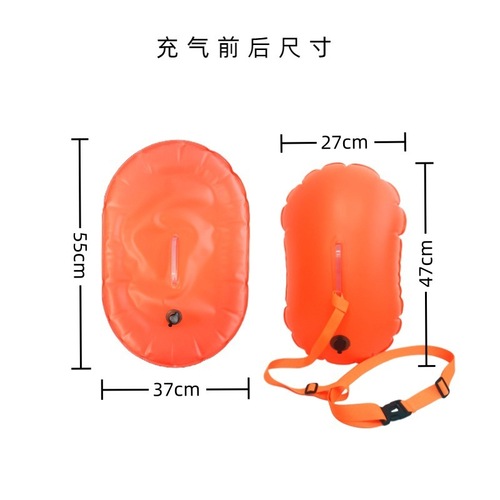 Source manufacturer thickened double air bag safety swimming float follower buoy life-saving ball double air bag swimming float