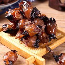 现烤新鲜墨鱼嘴鱿鱼嘴目鱼嘴章鱼乌贼嘴海鲜舟山特产鱿鱼嘴即食