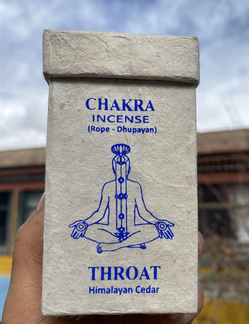 微信图片_20220113161341