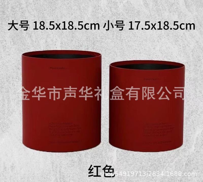 KT猫礼品手提袋卡通礼物袋鲜花手提袋DIY包装冰淇淋系列花束手提|undefined