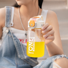 Karl bounce lid water cup tritan plastic cup duckbill straw cup large capacity outdoor sports student cup