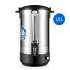 電熱開水桶304不鏽鋼商用燒水桶大容量開水器雙層奶茶保溫桶
