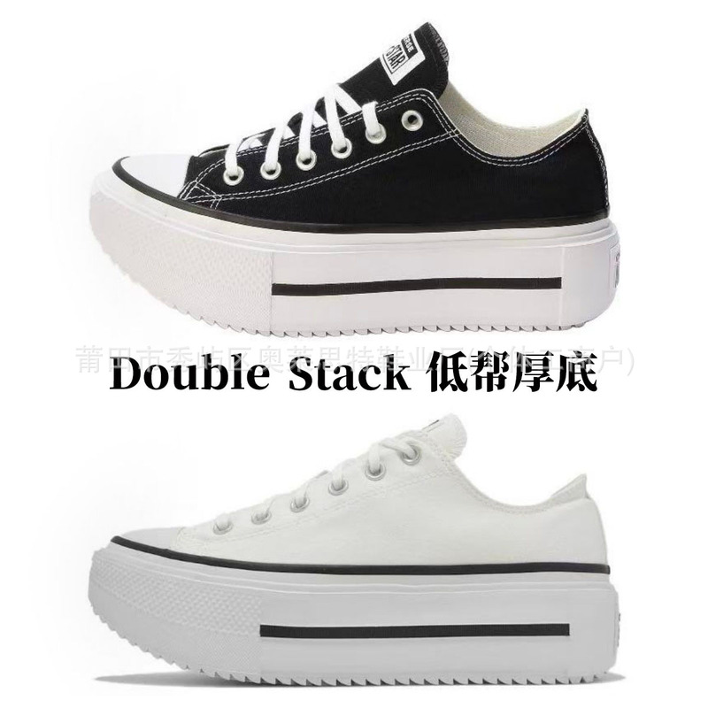 Overseas shipping of Meiqi Converse Double Stack summer casual sports double-layer thick-soled canvas shoes for men and women