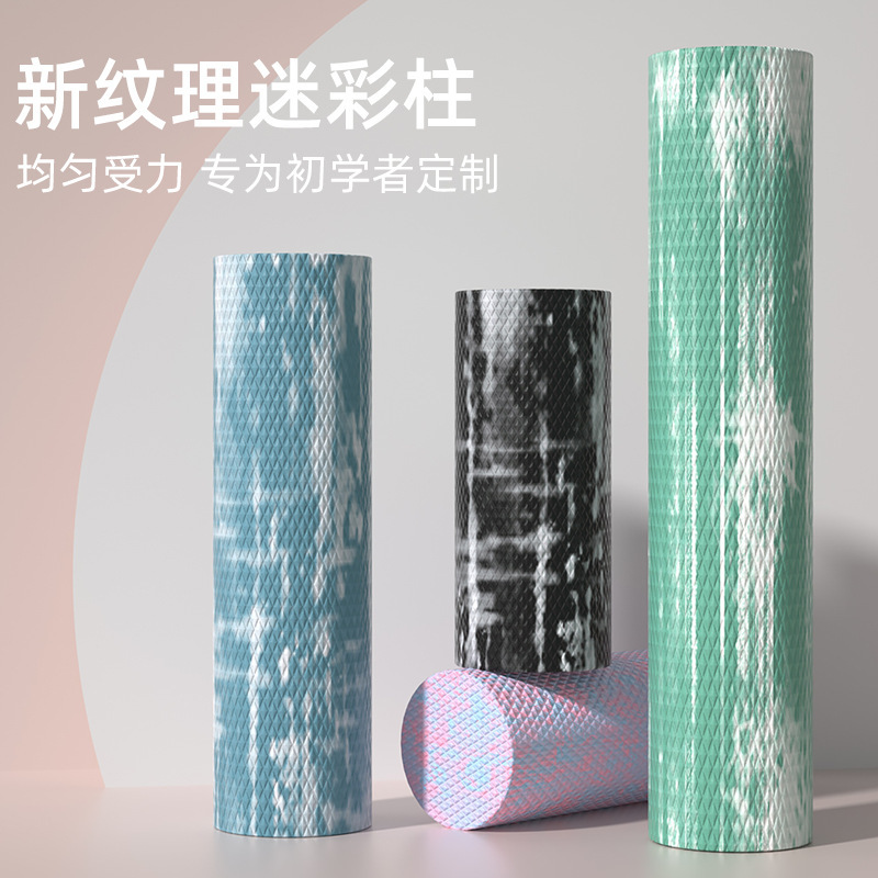 新しいevaヨガフォーム軸中実タイプfoamrolleヨガプラティカラヨガフィットネス泡軸メーカー|undefined