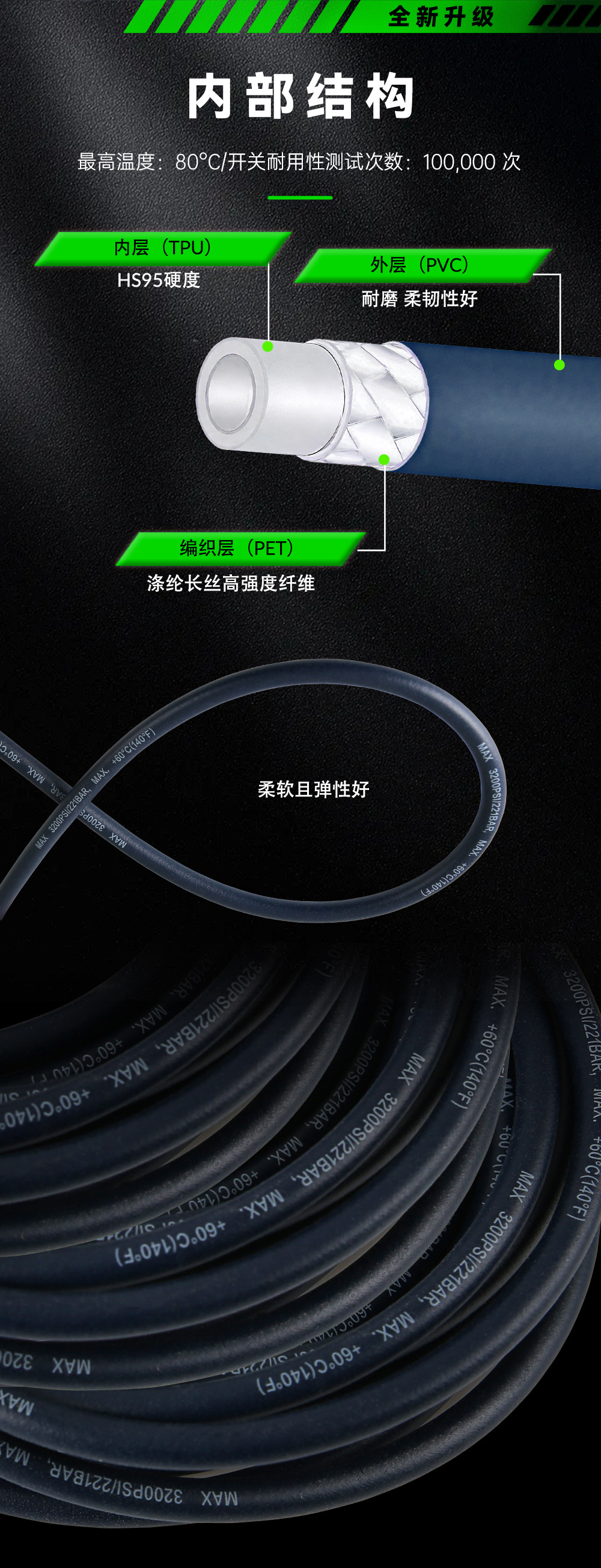 深蓝色管_05.jpg