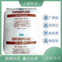 PP�¼��¾�ϩ�NAW564Hע�ܼ��߿��_�߄��Ը����Ӽ�늲���ͨ������