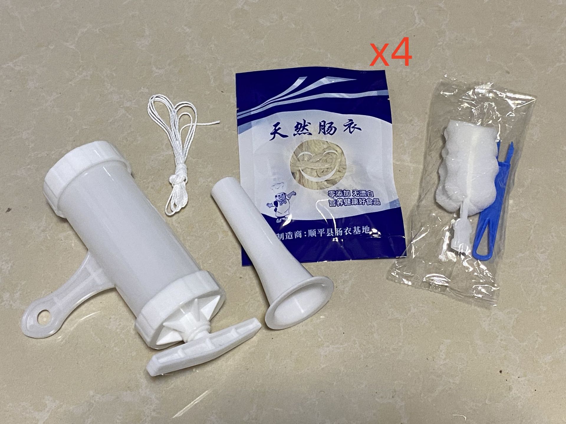 40kg (고품질 돼지 케이싱 4 팩 + 실 + 관동기 + 청소 브러시)