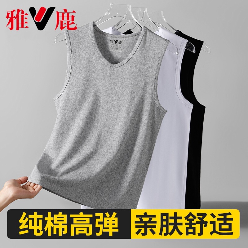Yalu men's vest 100% cotton outer wear inner wear autumn and winter bottoming sports crossbody sling undershirt wide shoulder V-neck