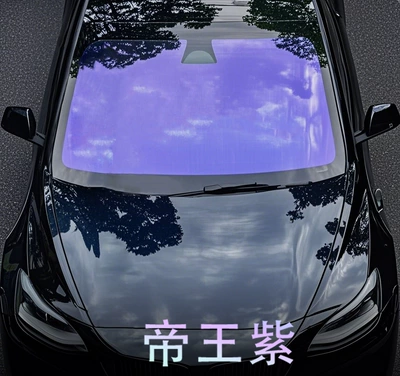 Purple Dazzling Optical Car Film, Red Ghost Rose Purple Color-Changing Film, Aurora Red Front Windshield Wholesale, Blue Enchantress (Automotive Film) - gauge-grids-152m-x-1m-600m-colorful-purple