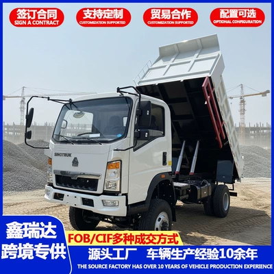 transfer vehicle, sanitation material – Yük maşınları