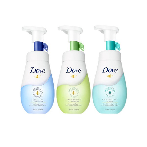 Moisturizing soft cleansing milk amino acid based