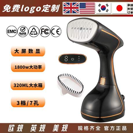 Cross-border hand-held hanging ironing machine small household steam ironing machine electric iron ironing clothes portable dormitory students