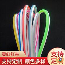 ®LEDwʽ޺zl8mmԟ􎧌ll֏V