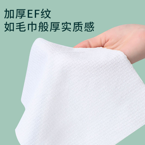 Compressed towel travel size disposable face washcloth for women portable pure cotton thickened candy cleansing towel cotton large size