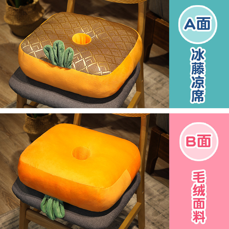 Hielo grueso asiento de coche de estudio silla de alumno alfombra de suelo elevada silla de comedor para niños ventana flotante sofá futón