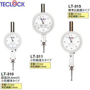 teclock�ܗU�ٷֱ�LT-310 LT-311 LT-314 315 316 LT-370�ձ��^��