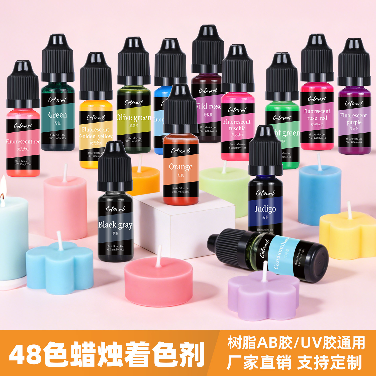 Cross border high concentration 48 color candle colorant new standard handmade soap aromatherapy can